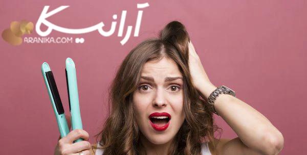چگونه موهای فر را صاف کنیم